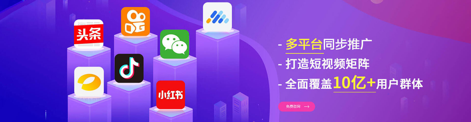 永善谷歌sem